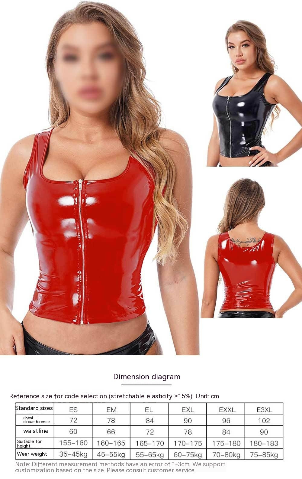 New Women's Bright PVC Patent Leather Zipper Vest